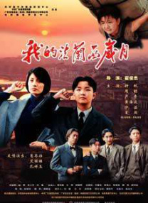 国产精品午夜免费福利视频