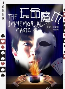 91黑丝