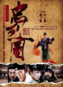 狠狠综合久久久综合