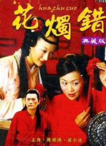 成年女人天堂香蕉网视频