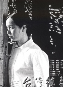 www.嫩草影院.com
