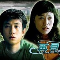 男人天堂av2018