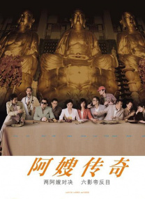 肉动漫在线播放