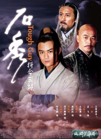 免费午夜视频