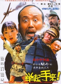 青青色在线视频