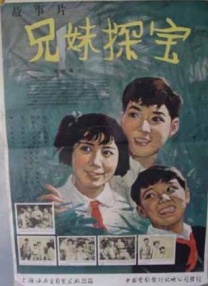 男男h漫