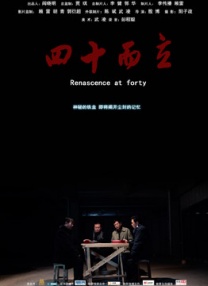 国产精品亚洲色图
