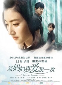 桥本香菜在线