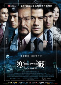 久久久免费高清电视剧观看
