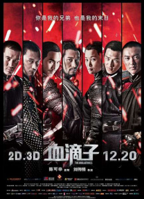 人人色视频