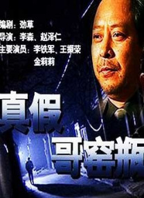 婷婷成人亚洲