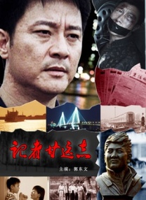 特级西西裸体444www高清大胆