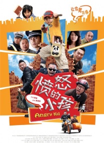 亚洲欧美日韩国产一区图片