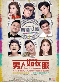 欧美成人a