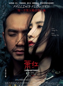 亚站橹图极品美女无圣光视频