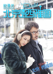 国产九九在线视频