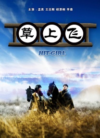aa免费视频