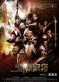 国产精品免费aⅴ片在线观看