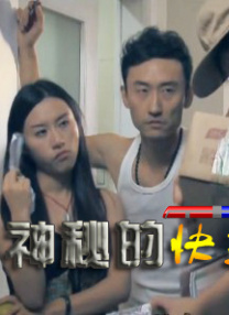 久久网综合