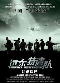 四虎影院新地址