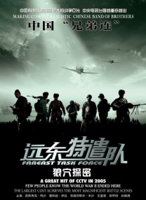 中文字幕在线视频第一页