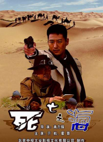 2021最新在线精品国产