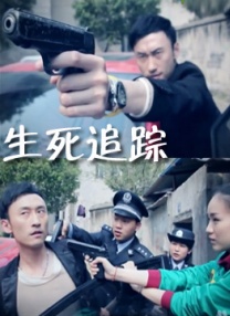 午夜免费看视频
