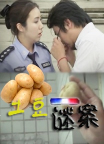 福利一区二区三区视频午夜观看