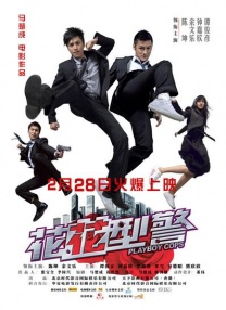 久久偷窥公厕女wc撒尿