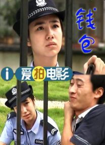亚洲免费在线看