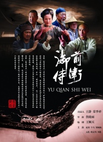 欧美精品在欧美一区二区