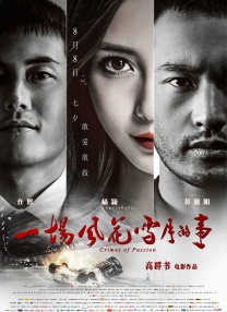 美女被久久久