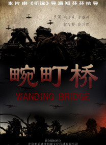 国产精品va在线播放我和闺蜜
