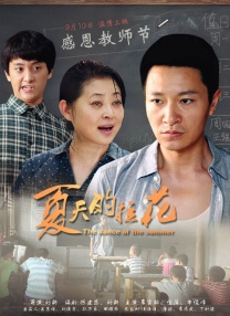 双手绑在床头调教乳尖小说