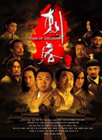 国产成人高清亚洲一区91