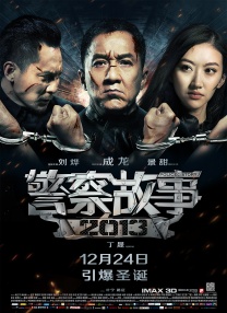 伊人免费视频