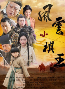 我的好妈妈4在线观看中文版