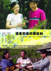 完美组合