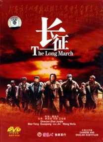 高地战免费观看