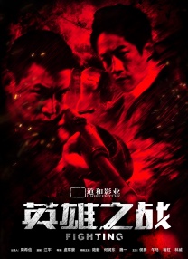 按摩的淫乱性