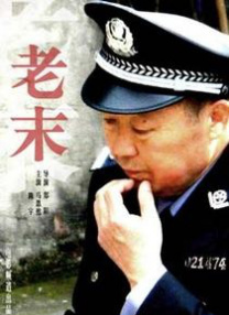 中文亚洲字幕
