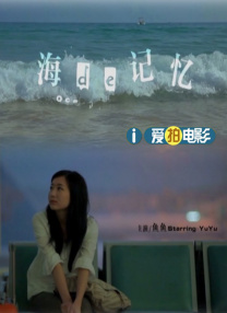 亚洲国产日韩在线观看