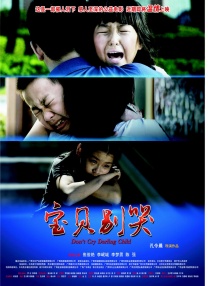 小淑女