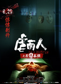 午夜视频在线看