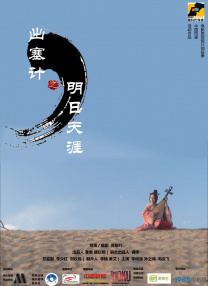 日韩h在线