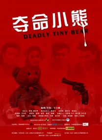 亚洲成av人在线播放
