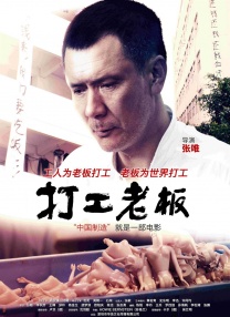 国产精品国产自产拍高清av王其