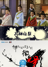 在线极品自拍
