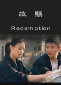 麻豆 free xxxx movies hd