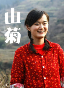 《杨玉环艳史》三级在线播放